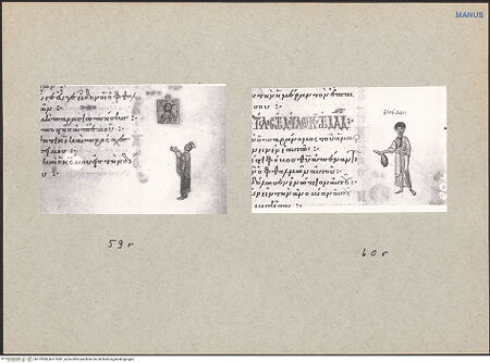 Vorderseite von bh119580_bh119581_recto