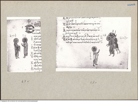 Vorderseite von bh119590_bh119591_recto