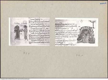 Vorderseite von bh119595_bh119596_recto