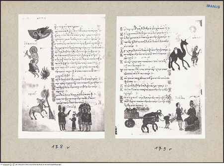 Vorderseite von bh119632_bh119633_recto