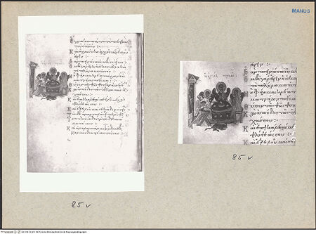 Vorderseite von bh119673_bh119674_recto