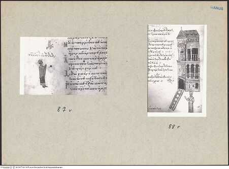 Vorderseite von bh119677_bh119678_recto