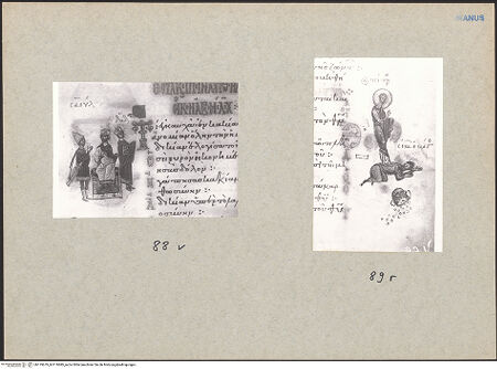 Vorderseite von bh119679_bh119680_recto