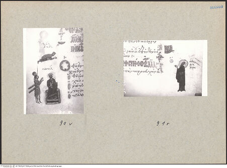 Vorderseite von bh119683_bh119684_recto