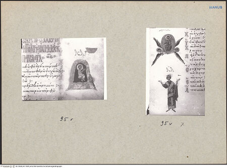 Vorderseite von bh119688_bh119689_recto