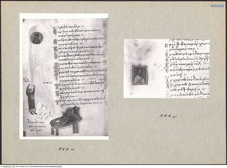 Vorderseite von bh119706_bh119707_recto