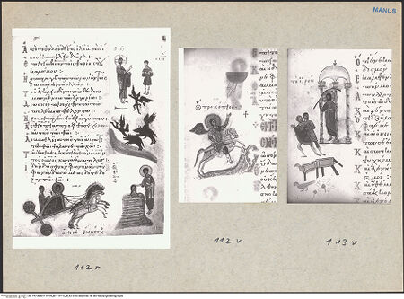 Vorderseite von bh119708_bh119709_bh119710_recto