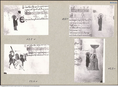 Vorderseite von bh119724_bh119725_bh119726_bh119727_recto