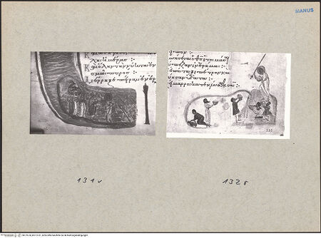 Vorderseite von bh119730_bh119731_recto