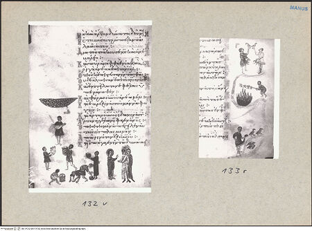 Vorderseite von bh119732_bh119733_recto