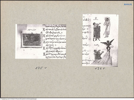 Vorderseite von bh119738_bh119739_recto