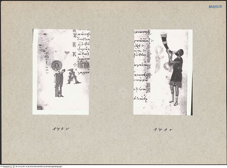 Vorderseite von bh119745_bh119746_recto