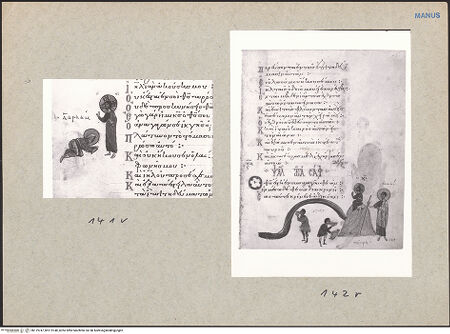 Vorderseite von bh119747_bh119748_recto