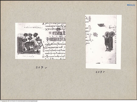 Vorderseite von bh119756_bh119757_recto