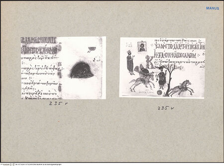 Vorderseite von bh119774_bh119775_recto