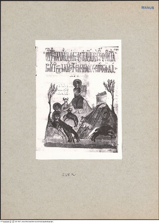 Vorderseite von bh119871_recto