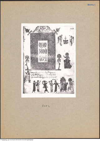 Vorderseite von bh122470_recto