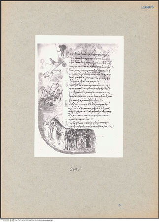 Vorderseite von bh122471_recto