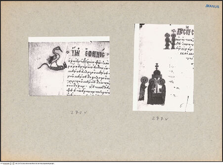 Vorderseite von bh122479_recto