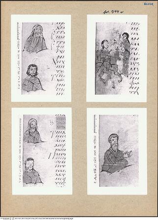 Vorderseite von bh127431_bh127432_bh127433_bh127434_recto