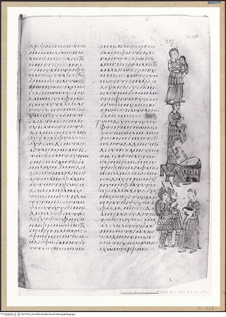 Vorderseite von bh127531_recto