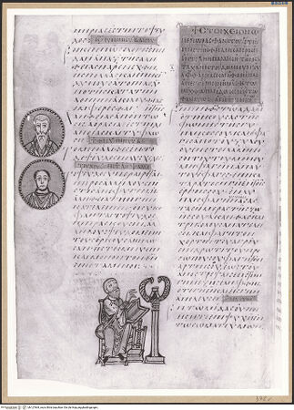 Vorderseite von bh127664_recto