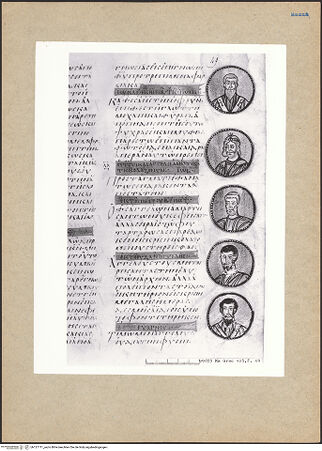 Vorderseite von bh127711_recto