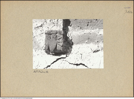 Vorderseite von Bibliotheca Hertziana [https://www.deutsche-digitale-bibliothek.de/content/lizenzen/rv-fz/] Gebälk und Blendarkade - Südseite, Blendarkade, Detail: Konsole, bh128331_recto. Foto.