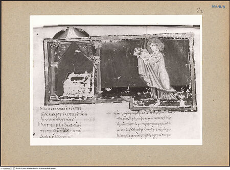 Vorderseite von bh130495_recto