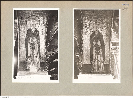 Vorderseite von bh134126_bh134127_recto