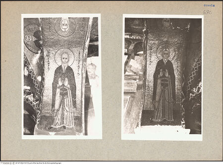 Vorderseite von bh134128_bh134129_recto