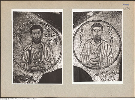 Vorderseite von bh134182_bh134183_recto