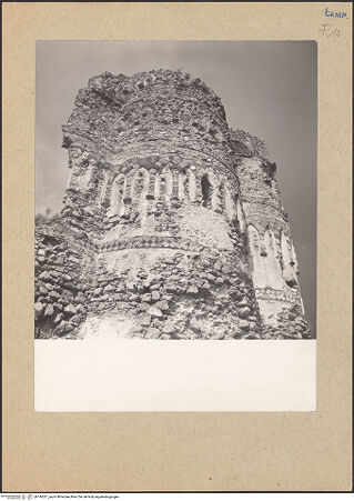 Vorderseite von Pane, Roberto [https://www.deutsche-digitale-bibliothek.de/content/lizenzen/rv-ez/] Sant'Eustachio - Apsiden, bh144521_recto. Foto: Pane, Roberto.