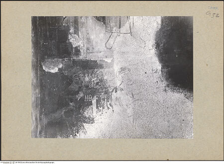 Vorderseite von Guidotti [https://www.deutsche-digitale-bibliothek.de/content/lizenzen/rv-ez/] Zyklus der oberen KapelleHeiliger Nikolaus von Myra und zwei Stifter (Stifterbild) - Zwei Stifter (vor der Restaurierung), bh145424_recto. Foto: Guidotti.