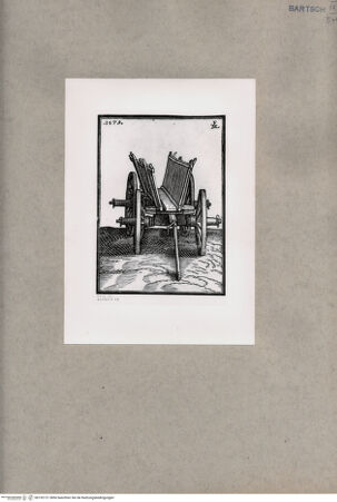 Vorderseite von  [http://creativecommons.org/publicdomain/mark/1.0/] , bh152121. Foto.