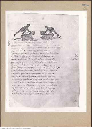 Vorderseite von bh152782_recto