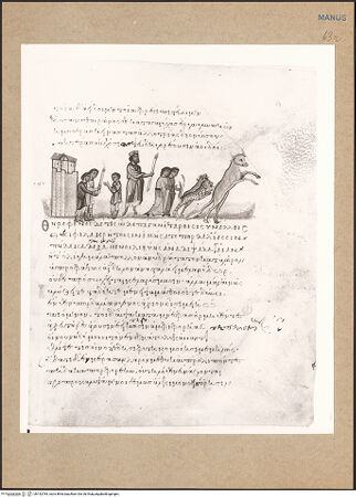 Vorderseite von bh152784_recto