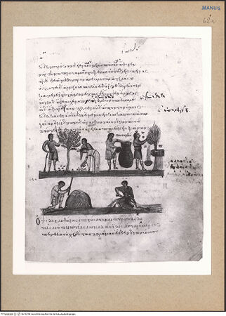 Vorderseite von bh152786_recto