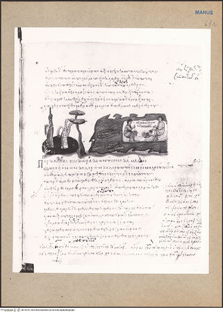 Vorderseite von bh152787_recto