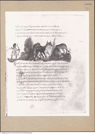 Vorderseite von bh152790_recto