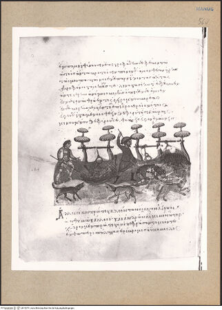 Vorderseite von bh152791_recto