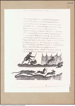 Vorderseite von bh152793_recto