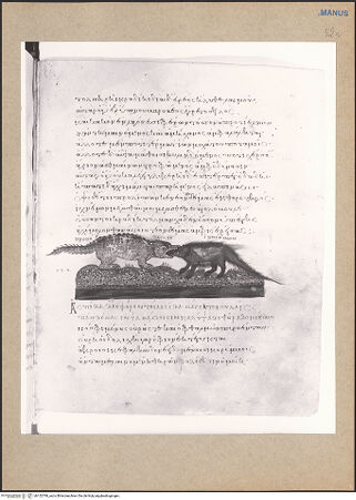 Vorderseite von bh152799_recto