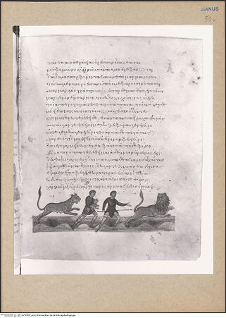 Vorderseite von bh152802_recto