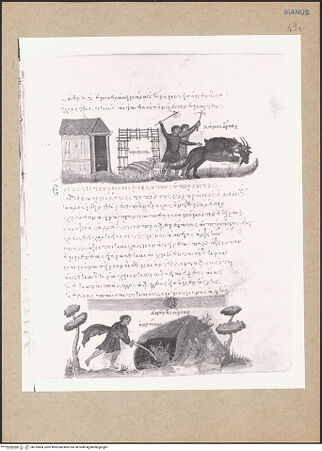 Vorderseite von bh152804_recto