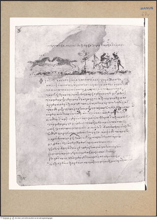 Vorderseite von bh152807_recto