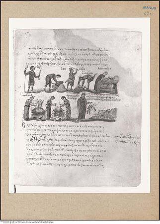 Vorderseite von bh152808_recto