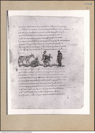 Vorderseite von bh152810_recto