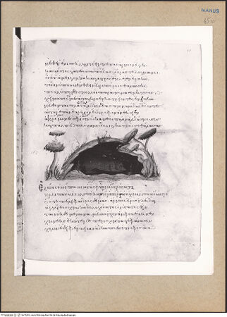 Vorderseite von bh152812_recto