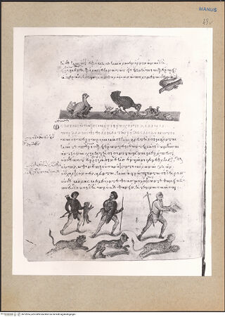 Vorderseite von bh152814_recto